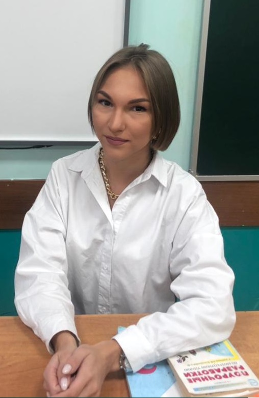 Никонова Светлана Максимовна.