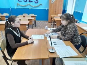 тренировочное устное собеседование.